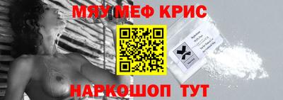 скорость mdpv Будённовск