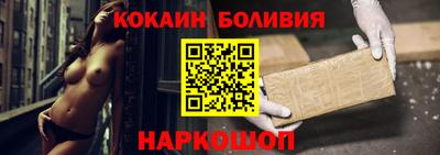 мефедрон VHQ Бузулук