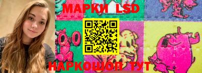 мефедрон VHQ Бузулук