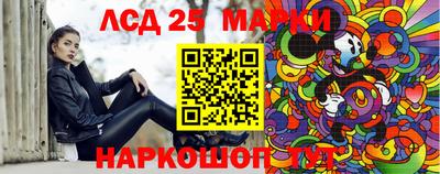 гашиш Бугуруслан