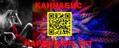 скорость mdpv Будённовск