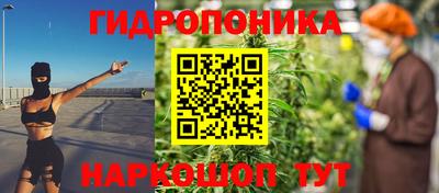 гашиш Бугуруслан