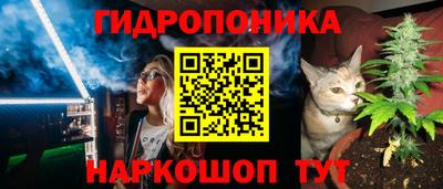 мефедрон VHQ Бузулук