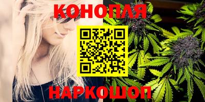 мефедрон VHQ Бузулук