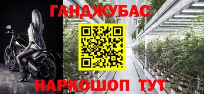 скорость mdpv Будённовск