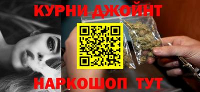 мефедрон VHQ Бузулук