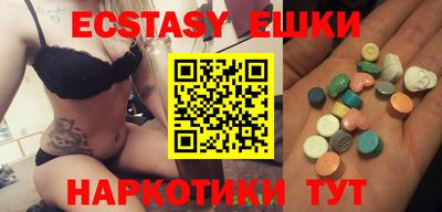 гашиш Бугуруслан