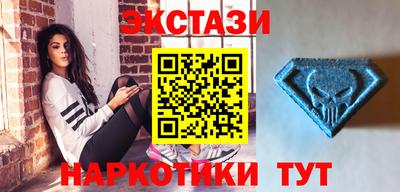 гашиш Бугуруслан