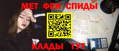 гашиш Бугуруслан