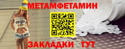 скорость mdpv Будённовск