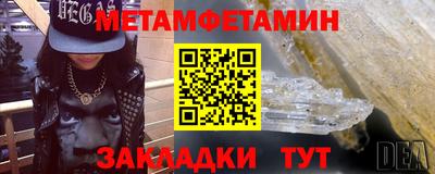 скорость mdpv Будённовск