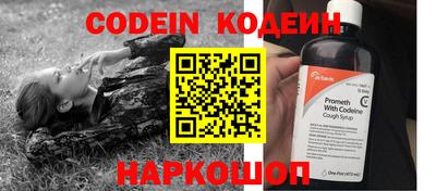 скорость mdpv Будённовск