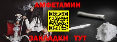 гашиш Бугуруслан