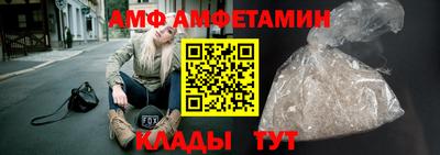 мефедрон VHQ Бузулук