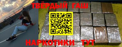 мефедрон VHQ Бузулук