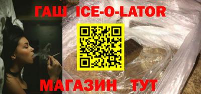 мефедрон VHQ Бузулук