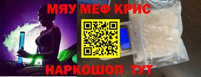 гашиш Бугуруслан