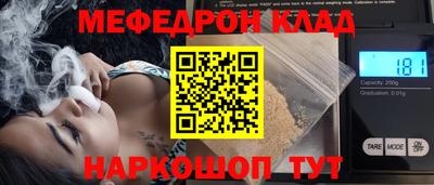 гашиш Бугуруслан